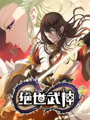 在线电影院美食竞技综艺厨房争霸赛